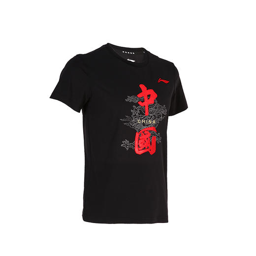 李宁乒乓球服马龙同款运动半袖短袖文化衫速干舒适男女国家乒乓球队运动服 商品图1