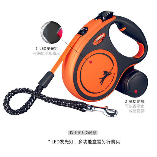 福莱希XtremeX霸王橙宠物牵引绳自动伸缩防爆冲牵引绳狗绳子大型犬遛狗绳狗链子 商品图0