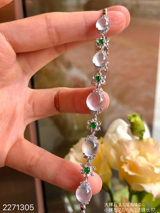 2271305，玻璃蛋面手链，26999 商品图2