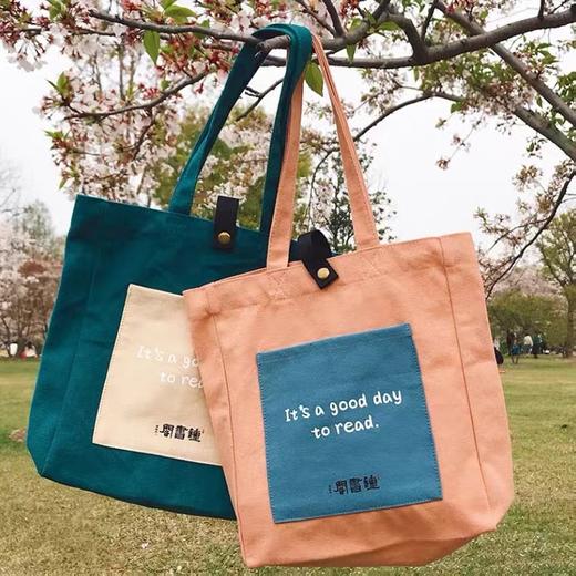 钟书阁帆布包小布袋文艺小书袋袋ins学生韩版百搭学院风简约文艺帆布包女2022新款时尚单肩手提袋托特女包文创帆布袋特大袋斜跨包 商品图0