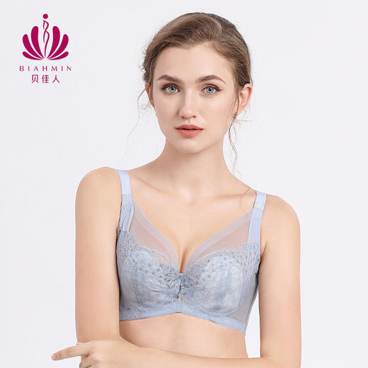 贝佳人新品深V全罩水晶杯超薄款大胸显小内衣舒适文胸BW932004 商品图0