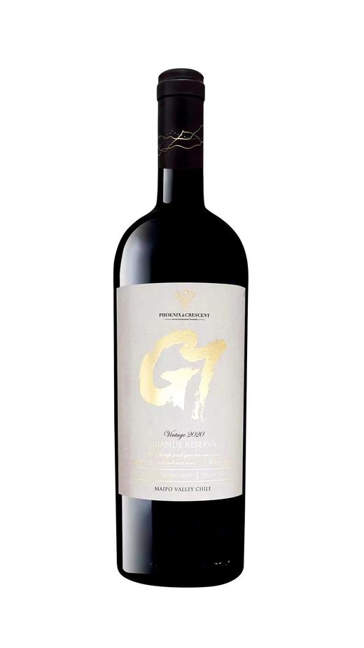 智利进口红酒 圣丽塔酒庄（Santa Rita）辉月G3 G5 G7 G9佳美娜 赤霞珠珍藏红葡萄酒 750ML 13度 14度 法国橡木桶陈酿  南美葡萄酒 商品图2