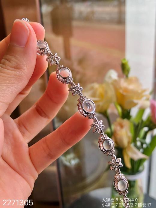 2271305，玻璃蛋面手链，26999 商品图8