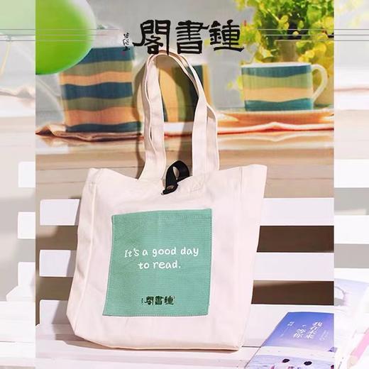 钟书阁帆布包小布袋文艺小书袋袋ins学生韩版百搭学院风简约文艺帆布包女2022新款时尚单肩手提袋托特女包文创帆布袋特大袋斜跨包 商品图1