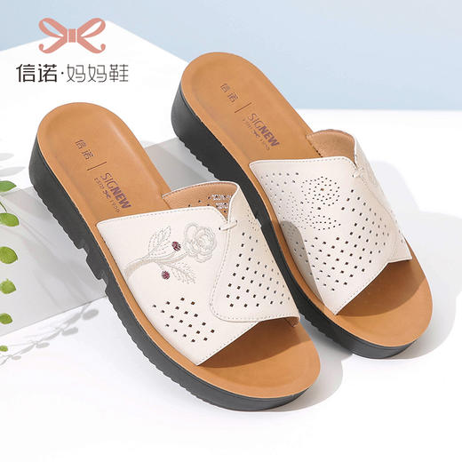 22L701-26 商品图2