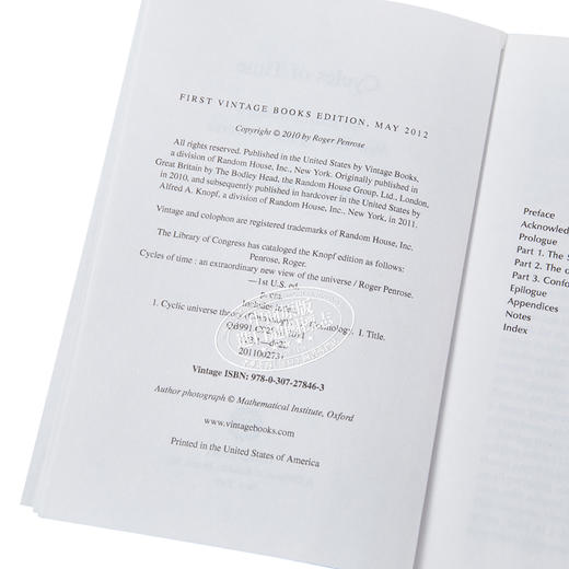 预售 【中商原版】罗杰 彭罗斯宇宙学作品 2本套装 英文原版 Roger Penrose 通向实在之路 宇宙的轮回 商品图2