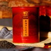 元正 皇家特级 小种红茶叶小包装袋泡装武夷红茶罐装50g 商品缩略图5