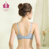 贝佳人新品大胸零负担舒适内衣无压软钢圈透气3/4水晶杯红色文胸 商品缩略图3