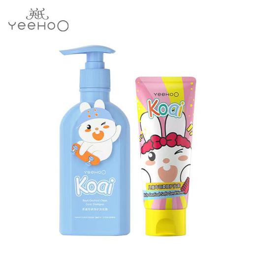 英氏儿童洗发水儿专用女孩护发素3-15男女童氨基酸去屑洗发露 商品图3