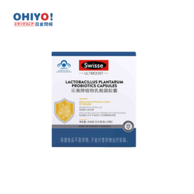 Swisse 斯维诗 乐赛牌植物乳酸菌胶囊 0.41g/粒*24粒