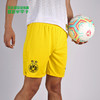 PUMA/彪马 BVB Shorts Replica22-23赛季多特蒙德主场比赛短裤76590201 商品缩略图0