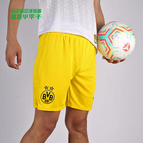 PUMA/彪马 BVB Shorts Replica22-23赛季多特蒙德主场比赛短裤76590201