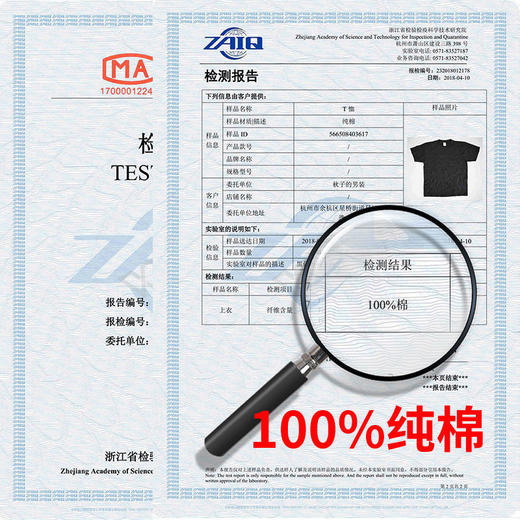 【在这里寻找合适的“ 它”】2022爆款100%纯棉短袖男女，vintage潮流宽松上衣新款，高档衣服ins潮热卖 商品图5