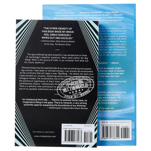 预售 【中商原版】罗杰 彭罗斯宇宙学作品 2本套装 英文原版 Roger Penrose 通向实在之路 宇宙的轮回 商品图4