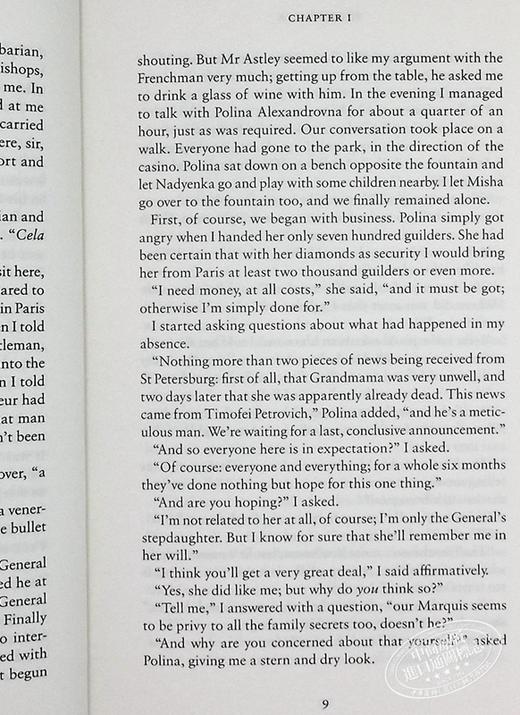 【中商原版】Evergreens系列 陀思妥耶夫斯基合集 英文原版 Fyodor Dostoevsky赌徒 商品图8