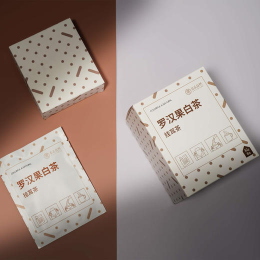 多采自然 伴手礼系列 挂耳罗汉果白茶+一壶两杯组合【天猫同款】 商品图2