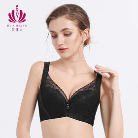 贝佳人新品大码文胸性感蕾丝软钢圈上托侧收调整型文胸女BW902008