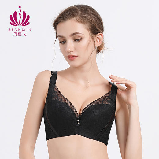 贝佳人新品大码文胸性感蕾丝软钢圈上托侧收调整型文胸女BW902008 商品图0