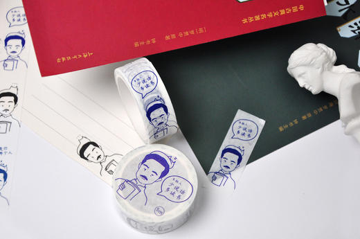 钟书阁猫奴日记烫金胶带和纸胶带 商品图0