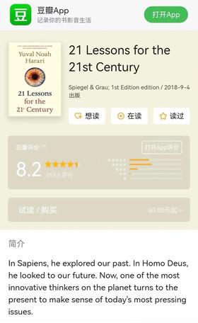  用时间兑现未来：父母要有“甲方思维” 