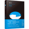 零K(精) 商品缩略图0