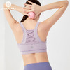 水沐伊朵春夏背心女大方气质露脐运动短款美背瑜伽服5505 商品缩略图0