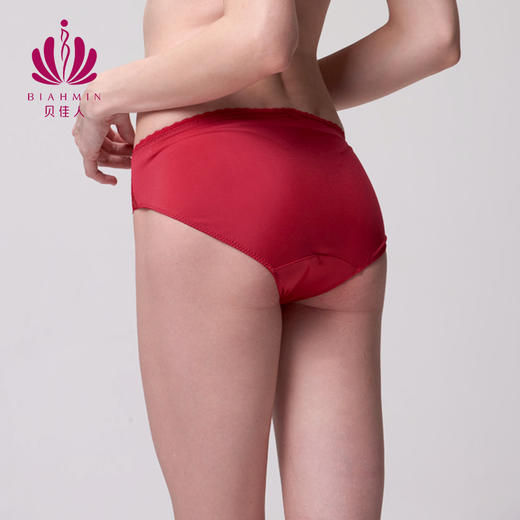 贝佳人新品女士小裤健康舒适时尚蕾丝中低腰三角裤 商品图2