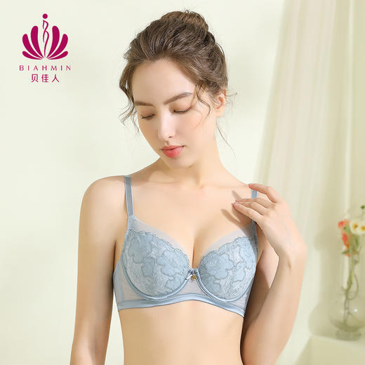 贝佳人新品大胸零负担舒适内衣无压软钢圈透气3/4水晶杯红色文胸 商品图1