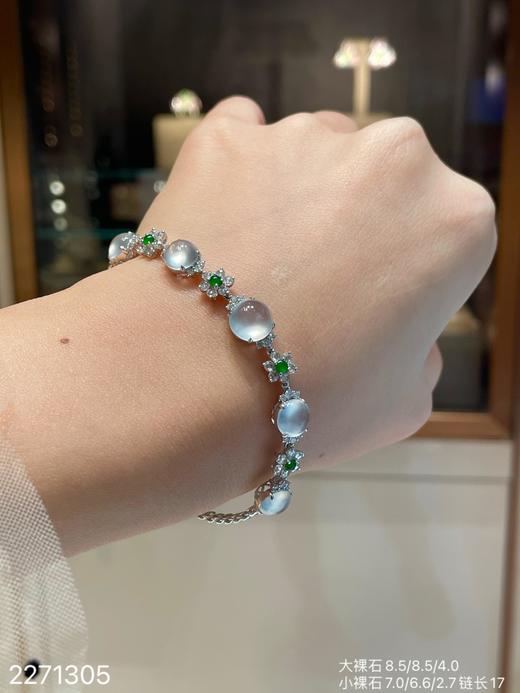 2271305，玻璃蛋面手链，26999 商品图5