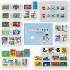 【中国邮政】《我和祖国一起成长》童年系列邮票珍藏册（49枚） 商品缩略图1