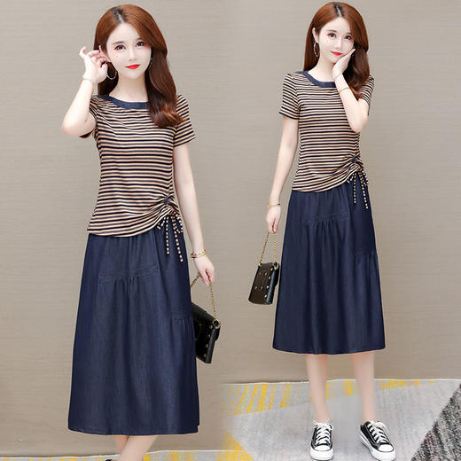 YWE HJ2299时尚两件套装连衣裙条纹打底衫半身裙 商品图0