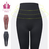 贝佳人新品蜜桃臀裤高腰收腹紧身瑜伽裤透气排汗舒适显瘦长裤BW332201 商品缩略图0