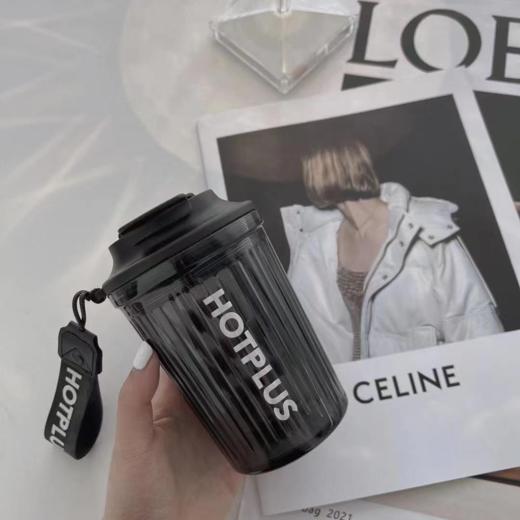 Tritan材质 杯体食品级材质 不含双酚A 安全防摔 易清洗 | HOTPLUS 夏日咖啡杯子 便携随手水杯450ML（不支持无理由退换）[福利品] 商品图2