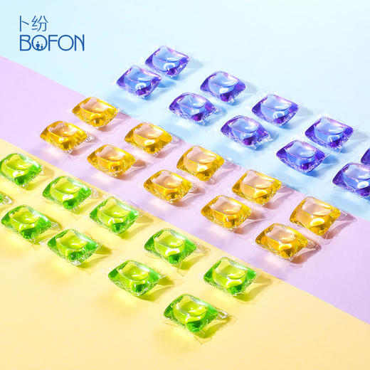 【卜纷Bofon】249颗洗衣凝珠组合套装y菌洗护柔顺三合一8倍洁净力30S速溶快速分解去污渍专业配方8倍浓缩清洁精华持久留香 商品图3