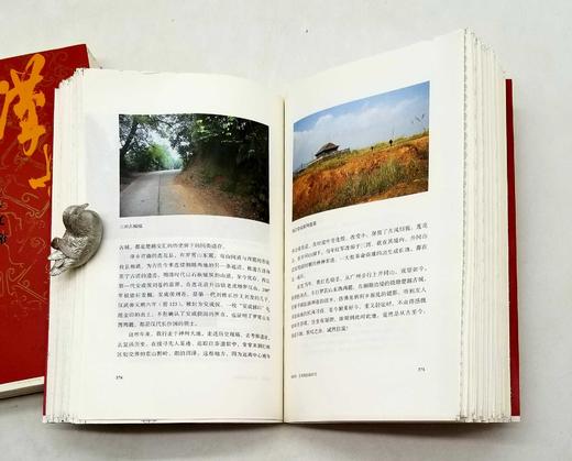 毛边本！！《汉兴：从吕后到汉文帝》，李开元著，三联书店2021年版，定价58，售价55元，非偏远地区包邮。

秦汉之际的短短二十年，风云际会，英雄辈出。楚汉争霸，刘邦胜出，由此开启两汉四百年的历史。但 商品图11