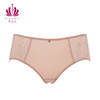 贝佳人新品中腰红色本命年包臀无痕内裤绸感面料平角裤高弹舒适 商品缩略图0