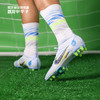 NIKE/耐克 刺客14 低帮次高端AG足球鞋+赠袜（预计4月25日发货） 商品缩略图0