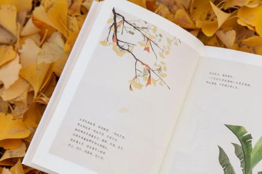时间从来不语却回答了所有问题 商品图3
