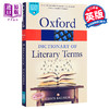 【中商原版】The Oxford Dictionary of Literary Terms 英文原版 牛津词典:文学术语（牛津文学术语词典） Chris Baldick 商品缩略图0