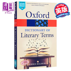 预售 【中商原版】The Oxford Dictionary of Literary Terms 英文原版 牛津词典:文学术语（牛津文学术语词典） Chris Baldick