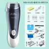 【瞬吸碎发 一净到底】贝蕗婴儿吸发低音静音理发器宝宝新生剃头儿童剪发器发电剃头推子 商品缩略图9