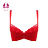 贝佳人新品自然聚拢抬托本命年红文胸3/4中厚杯内衣无压软钢圈 商品缩略图0