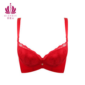 贝佳人新品自然聚拢抬托本命年红文胸3/4中厚杯内衣无压软钢圈