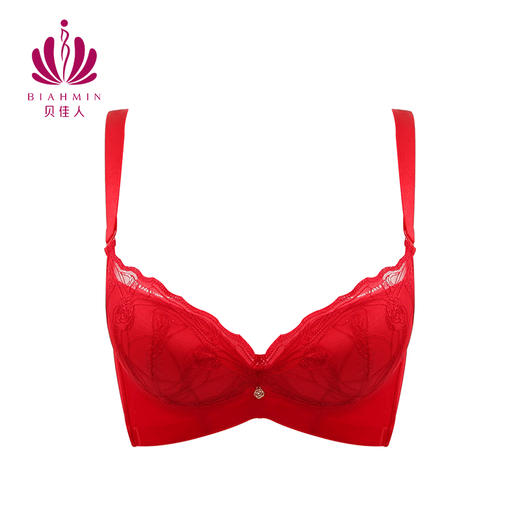 贝佳人新品自然聚拢抬托本命年红文胸3/4中厚杯内衣无压软钢圈 商品图0