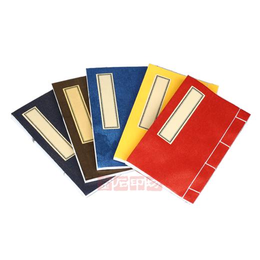 花色仿古宣纸印谱本 半生半熟 20*12CM 50面 金石印坊监制 商品图5