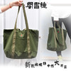 钟书阁橄榄绿布袋帆布包单肩包手拎小布包文艺布袋饭盒包饭盒袋小清新系列 商品缩略图0