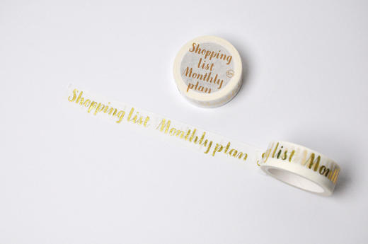 钟书阁购物清单烫金胶带和纸胶带 商品图4