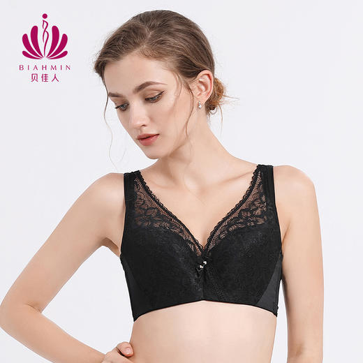 贝佳人新品大码内衣深V性感蕾丝背心式全罩杯薄款大胸显小收副乳 商品图2