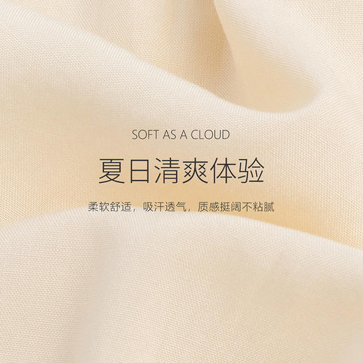 贝贝怡女童小清新田园风连衣裙夏季新品泡泡袖长裙222Q321
 商品图3