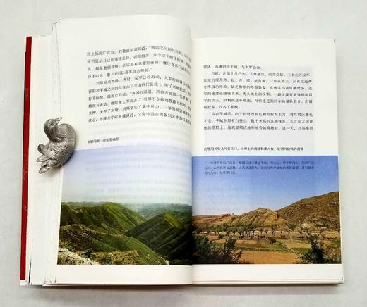 毛边本！！《汉兴：从吕后到汉文帝》，李开元著，三联书店2021年版，定价58，售价55元，非偏远地区包邮。

秦汉之际的短短二十年，风云际会，英雄辈出。楚汉争霸，刘邦胜出，由此开启两汉四百年的历史。但 商品图7